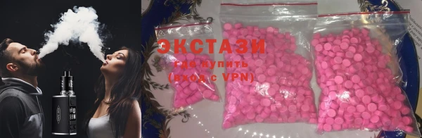 MESCALINE Ельня