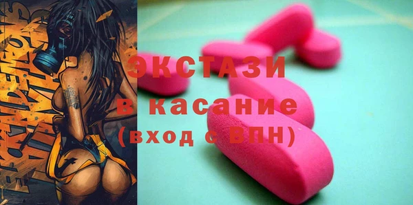 гидропоника Елабуга