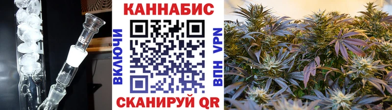 Купить  Йошкар-Ола  Шишки марихуана OG Kush 